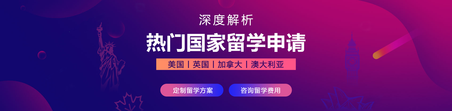 女人的逼可不可以用520胶粘上